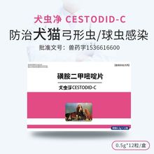 Ȯ�x������12���ǰ��������Ƭ�����w����xș���������x���x؈��