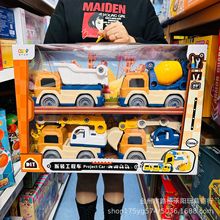 �H�ӅRƴ���b����܇�ھ�C�\�d܇��܇����܇ƴ�b܇�к��������܇