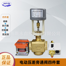 늄ӉͨyļDN20-80S~ݼyB{׃