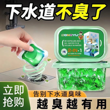 �ܵ���ͨ�����坍�����l���g�N����ˮ����©�����坍�������ζ