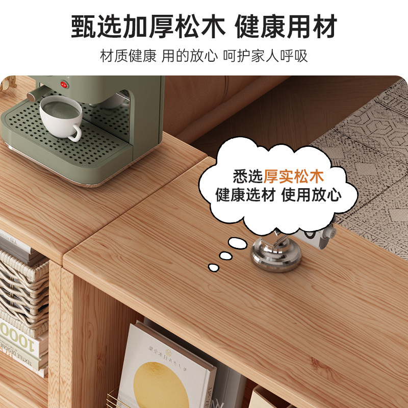 Gabinete combinado multifuncional de madera sólida Gabinete de almacenamiento de piso Gabinete de almacenamiento Gabinete de partición de sala de estar Gabinete de biblioteca Gabinete de comedor