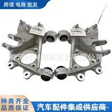 52711N9100  52711-N9100ǰ���ǰ����ת������������������ִ�