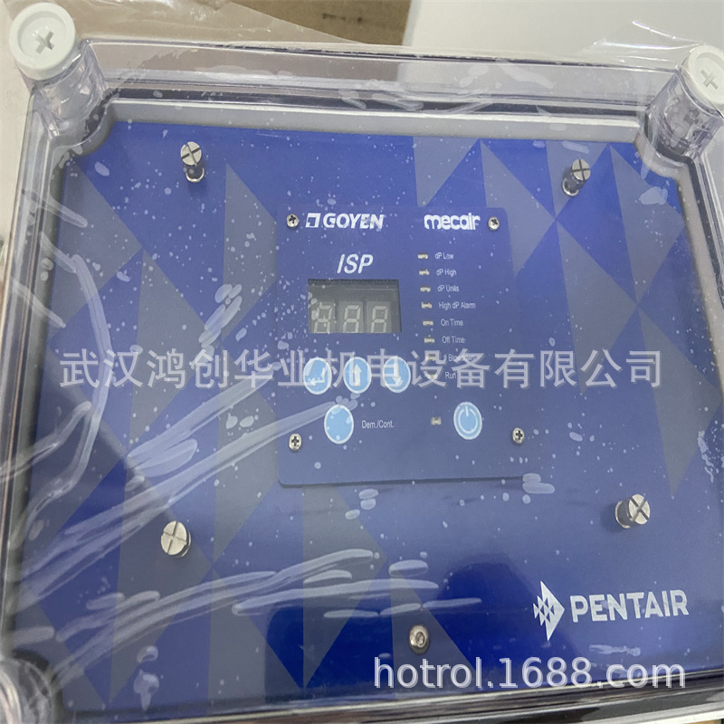 微信图片_2023050610264124