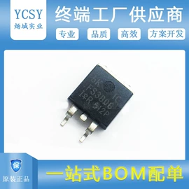 集成电路;JFET晶体管;其他场效应管