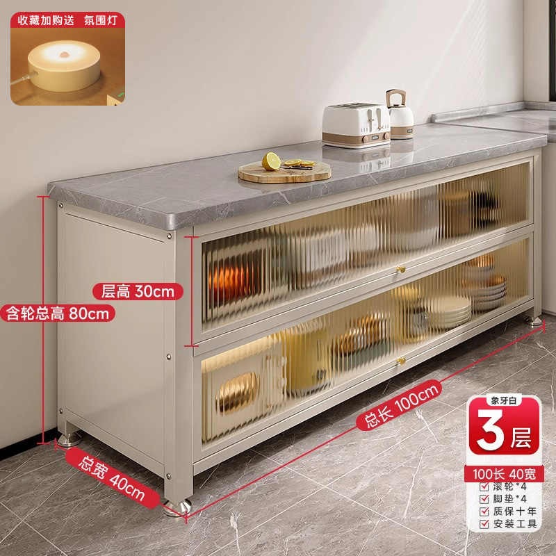 Estantes de cocina, gabinetes de losa de roca multicapa de piso a techo, gabinetes de almacenamiento, gabinetes de corte de verduras multifuncionales, gabinetes de almacenamiento, uno contra la pared