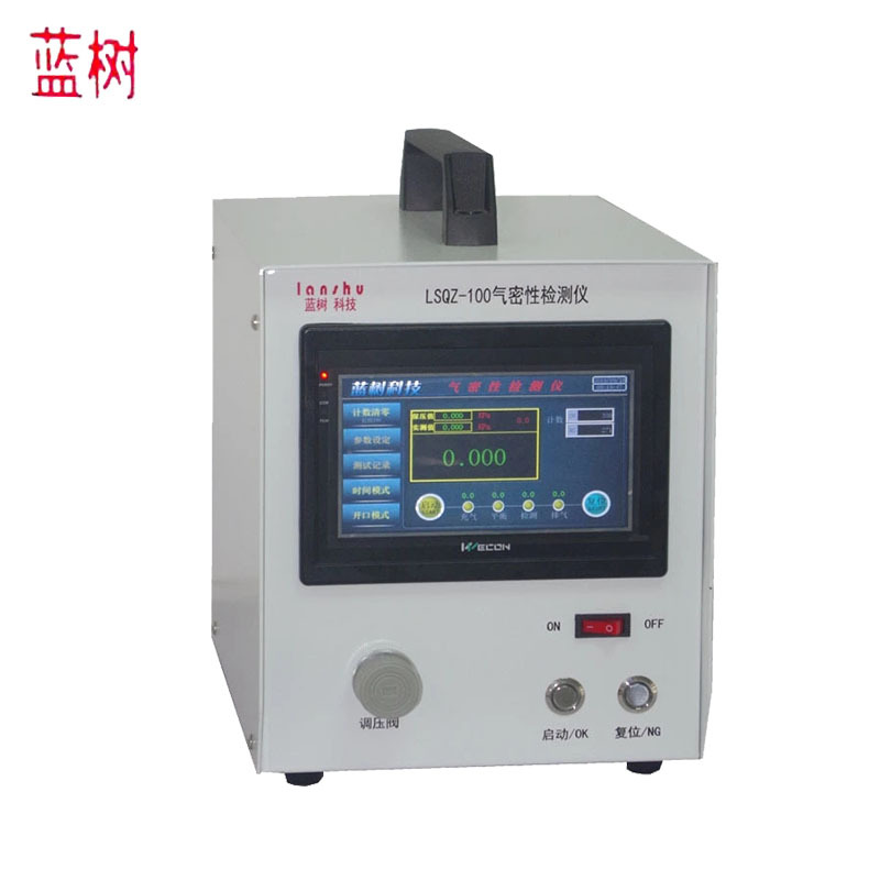 直压式LED户外洗墙灯具IP6768防水 密封检漏测试设备气密性检测仪