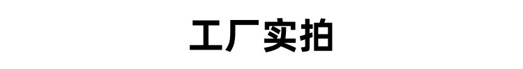 未命名2