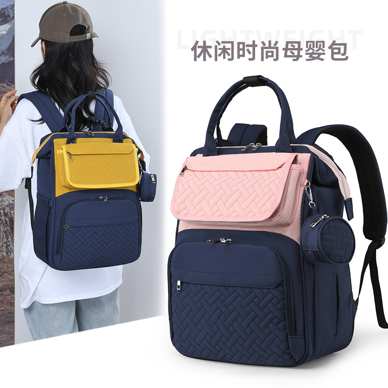 Source factory new diaper bag backpack multi-functional diaper pad baby with travel mommy bag large capacity