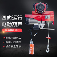 С�ͼ����b�ޘ��΢��늄Ӻ��J220v�����C1t����܇�����C늄ӵ��C