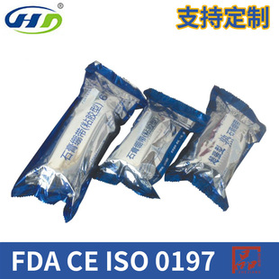 Производители поставляют высокий тип приготовленной гипсовой повязки HD101N Основной цветной гипсовой повязка