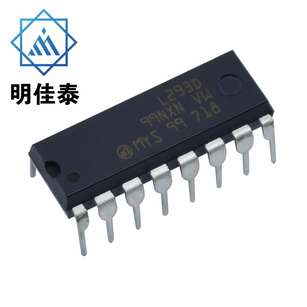 L293D 插件 DIP16 ST PMIC - 电机和风扇控制器、驱动器