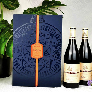 Mid-Autumn Red Wine Carton Double-Pack Packaging Box Fat Bottle Box Can Wine Gift Box Folio Empty Box