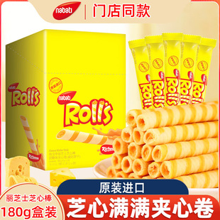 �{������֥ʿ����֥�İ�180gӡ���M��ɵ�������׷�����|С