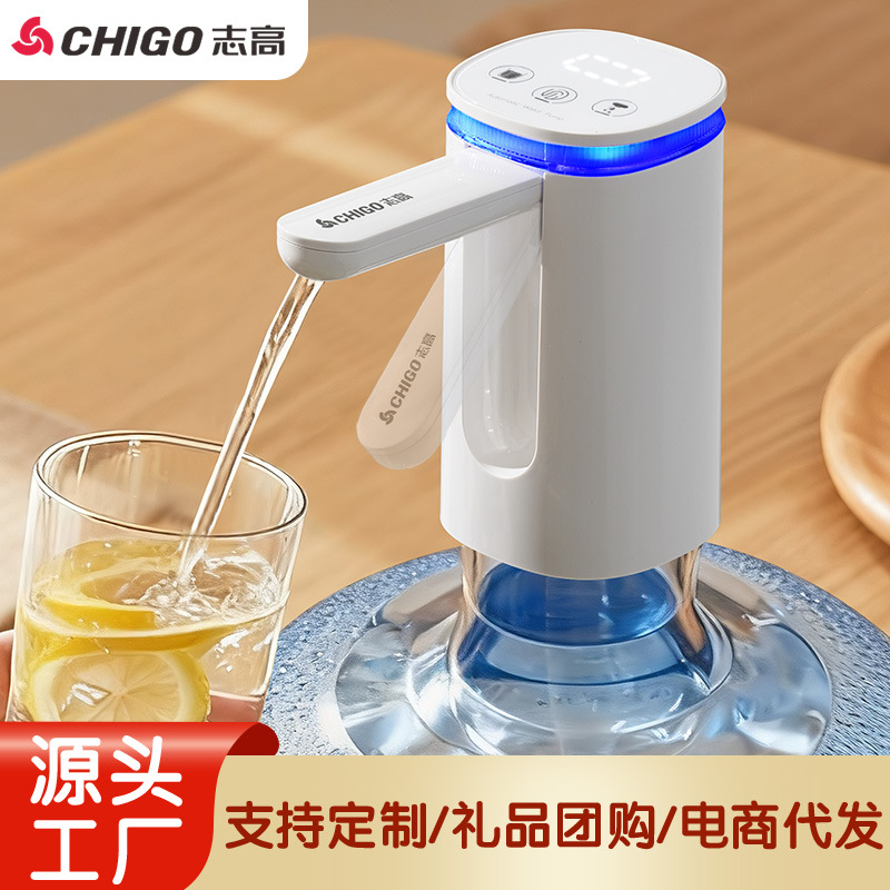 Chigao bomba eléctrica pantalla táctil digital plegable fuente de agua mineral fuente de agua doméstica bomba de agua de barril al por mayor