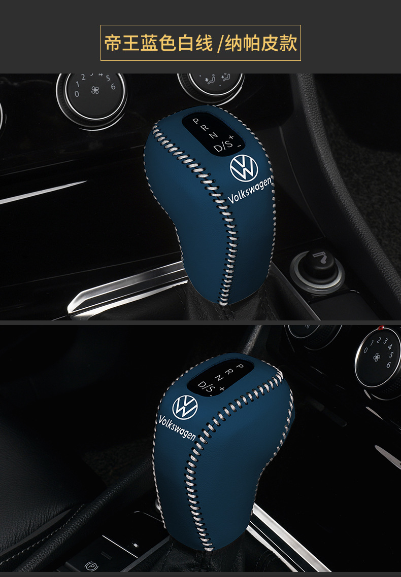 New Sagitar Gear Set New Passat Gear Set