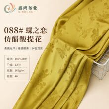 ��֮�ٷ´���������Ứ ����ʽ���L���۝h���B��ȹ���� 088#