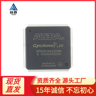EP4CE10E22C8N ALTERA��Ƭ�Cԭ�b�F���ɾ����T���оƬIC LQFP144