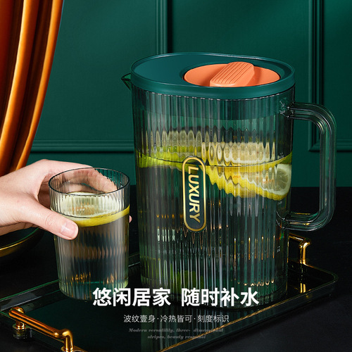 Simple and Minimalist Household Cold Water Pitcher Plastic Large Capacity Cooler Pitcher High-temperature Resistant Transparent Water Cup Set Refrigerator Juice Pitcher