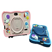 羳Q 72024¿ͯܰ׿ƽXҕoͨz