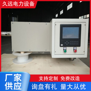 ȫ�Ԅ�����ȡ���� MF-426 ú��ȡ���b�� 偠t�O�� �m�û����l늏S