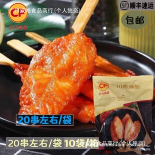 �������u�����ü�ͥ�b�o���Ｙ�u�⴮�՚�ը偟�����ըС��1kg