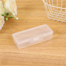 透明塑料盒长方形产品包装盒表带口红婴儿勺牙刷牙膏旅行收纳盒