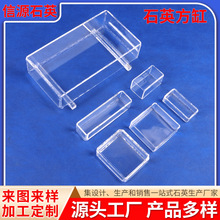 ʯӢ���׼ӹ�ʯӢ��ϴ��͸��ʯӢ����ʯӢ�������Ќ���҃x���ӹ�