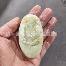 阿富汗玉手把件黄飘花寿星观音佛龙玉石随型手把件会销玉石礼品
