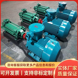 矿山施工设备;矿业输送设备;矿用提升设备