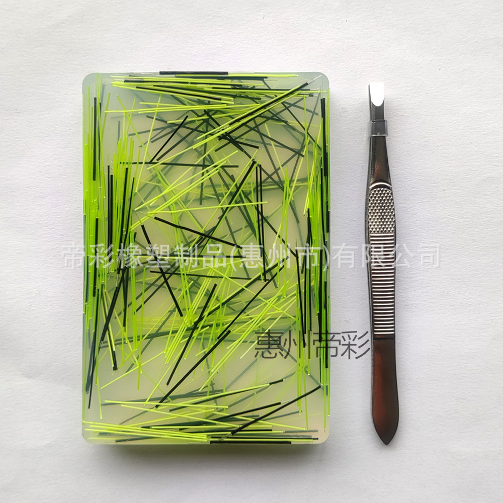 직사각형 [검정/녹색] 실크사 (핀셋 포함)