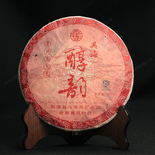 2008������d����S����º������ղش��������ն�����~357��