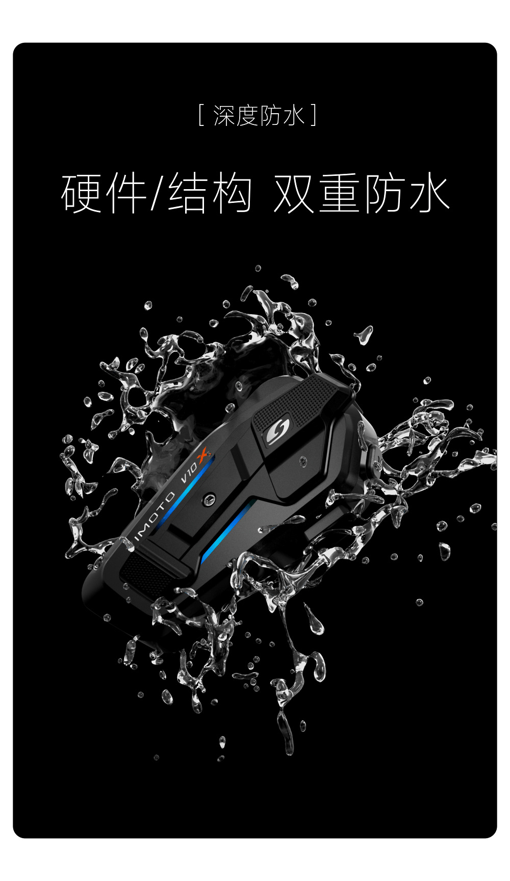 Suitable for Vimoto V Other 0X V Other 0S V9S V9X Motorcycle Helmet Bluetooth Headset Full Helmet