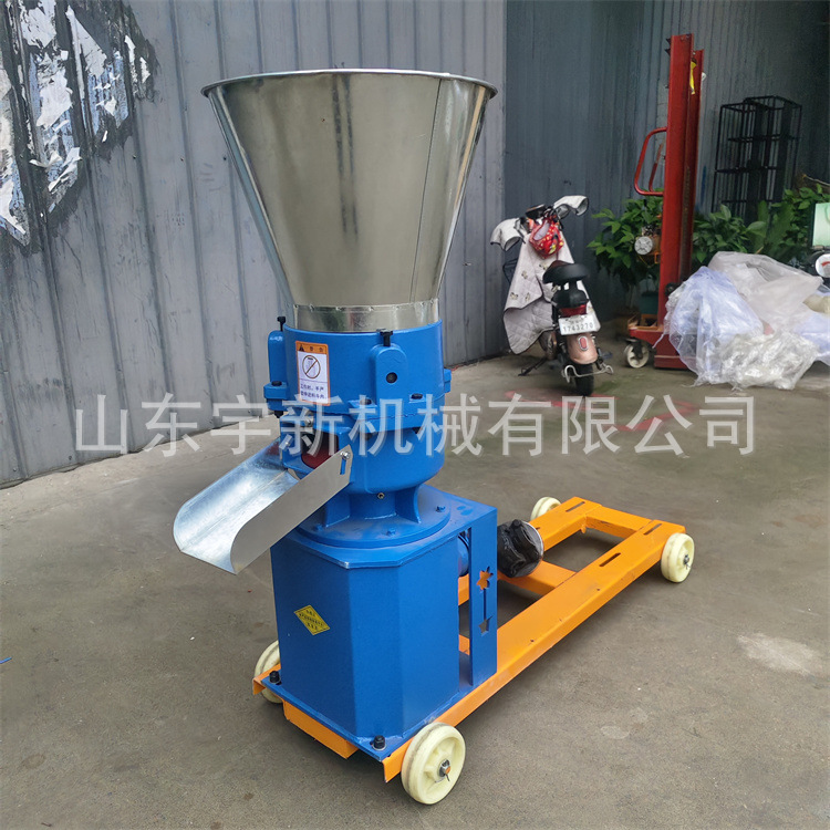 家用养殖饲料颗粒机鸡鸭兔饲料压粒机 玉米青草混合制粒机