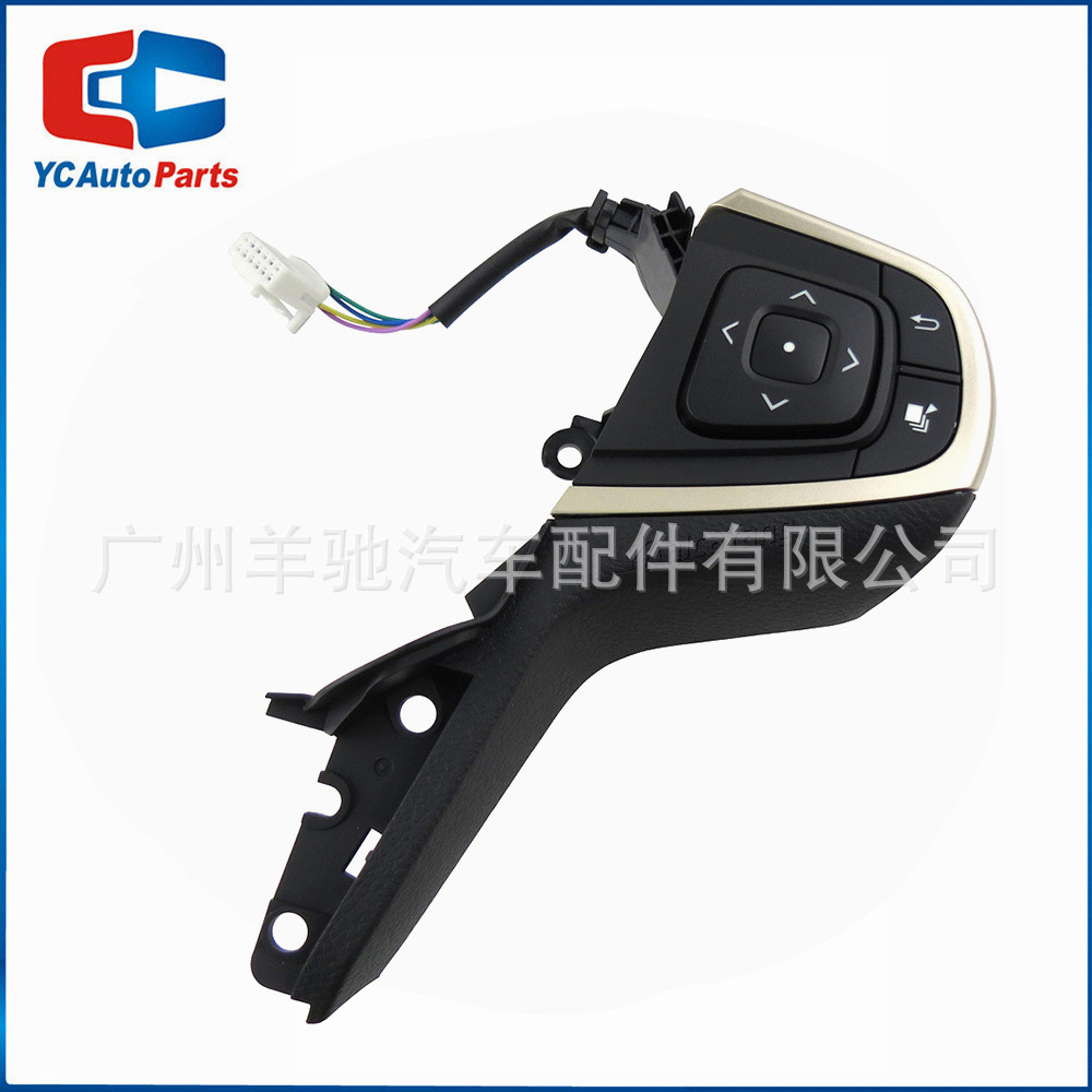 84250-0K080 Volante de audio Control de crucero Botón de volumen de teléfono para Toyota Eno Innova