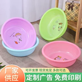 家用盆;扫把、簸箕;垃圾桶