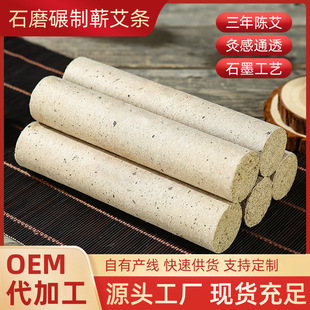ǧ�갬�ֹ�ʯĥ���l������I���ėl�����üӴּ����q����ʯ�ʰ��l