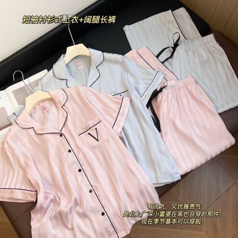 Victoria's Secret Star's Same Style Home Vacation Series Water-Gloss Silk Jacquard Silky Pajamas Women's Short-Sleeved Home Clothes 25 Summer Victoria's Secret Star's Same Style Home Vacation Series Water-Gloss Silk Jacquard Silky Pajamas Women's Short-Sleeved Home Clothes 25 Summer