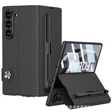 适用三星Z fold7手机壳商务笔槽折叠屏防摔翻盖皮套壳膜一体笔槽