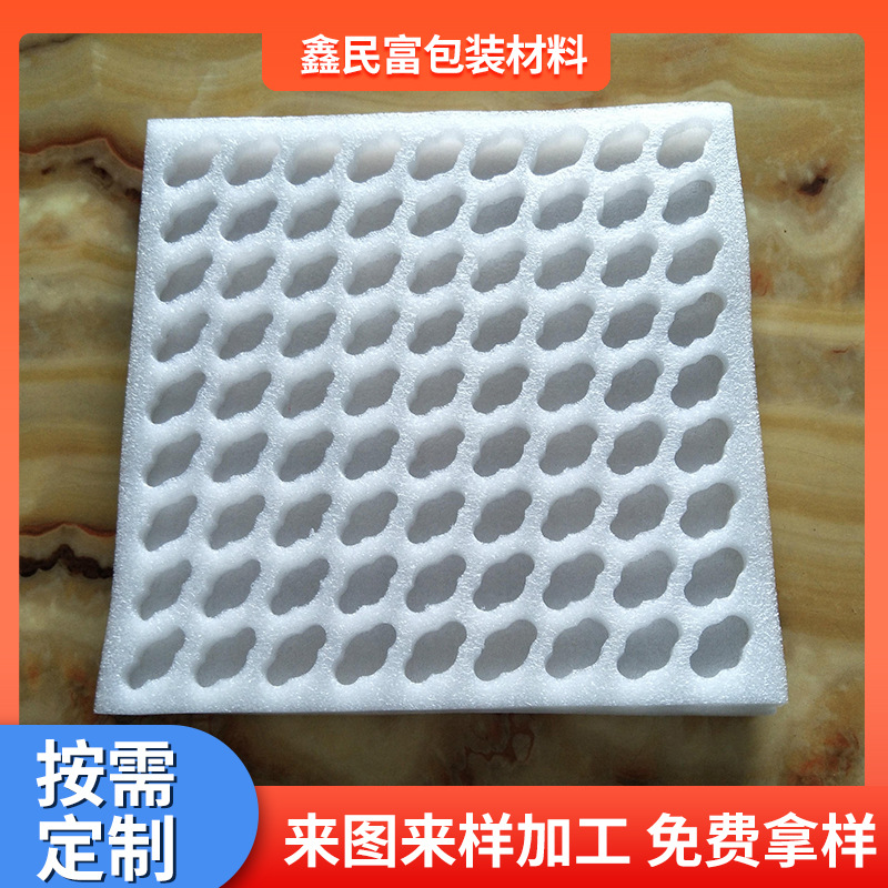 Manufacturer produces and supplies EPE cotton
