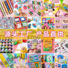 С�W������Y����Ӗ��e�փ��QС�YƷ���⌍���׃��@��ͯ�������