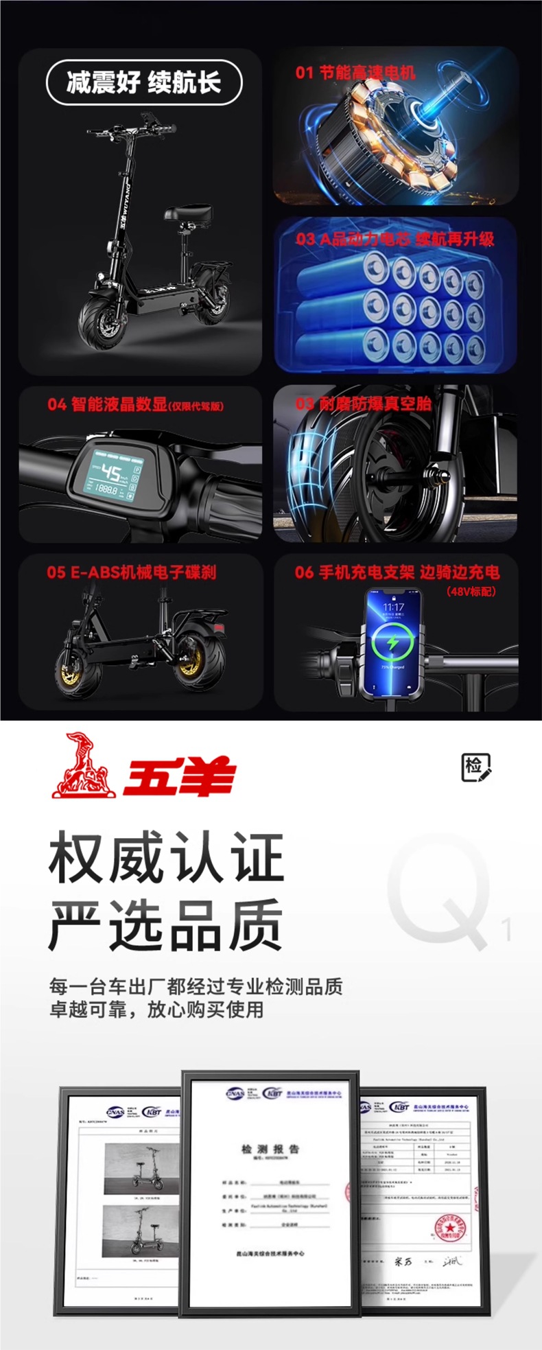 Wuyang Folding Electric Scooter Driving Adult Electric Vehicle Mini Two-Wheeler Small Car Battery Car