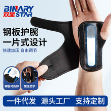 䓰��o����֧���o�����ʽ����Ӊ��̶�Ť�������\���o�����o�����l