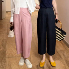 天丝亚麻九分裤女夏季薄款2026新款小个子气球裤显瘦松弛感麻料裤