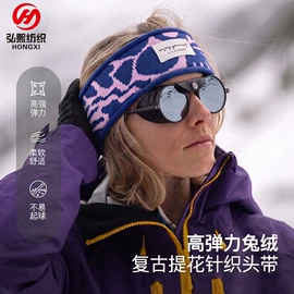 成人帽;成人手套;3件套