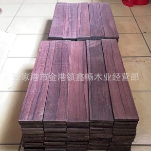 �M�ڰ���ɣ�tľľ�� �R�_��˹��õ��ľľ�� �R�_��˹����֦��̴ľ