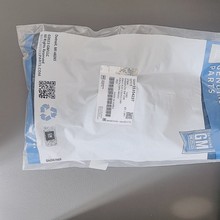 55354237ԭ�bƷ�|���T���w�|�m���ѩ���m����Ɲ