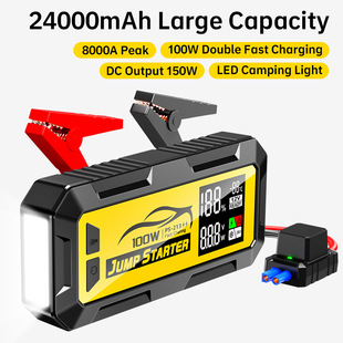 �羳�¿�100W��܇�����Դ8000A�ƿ˲��12V���������Դ���