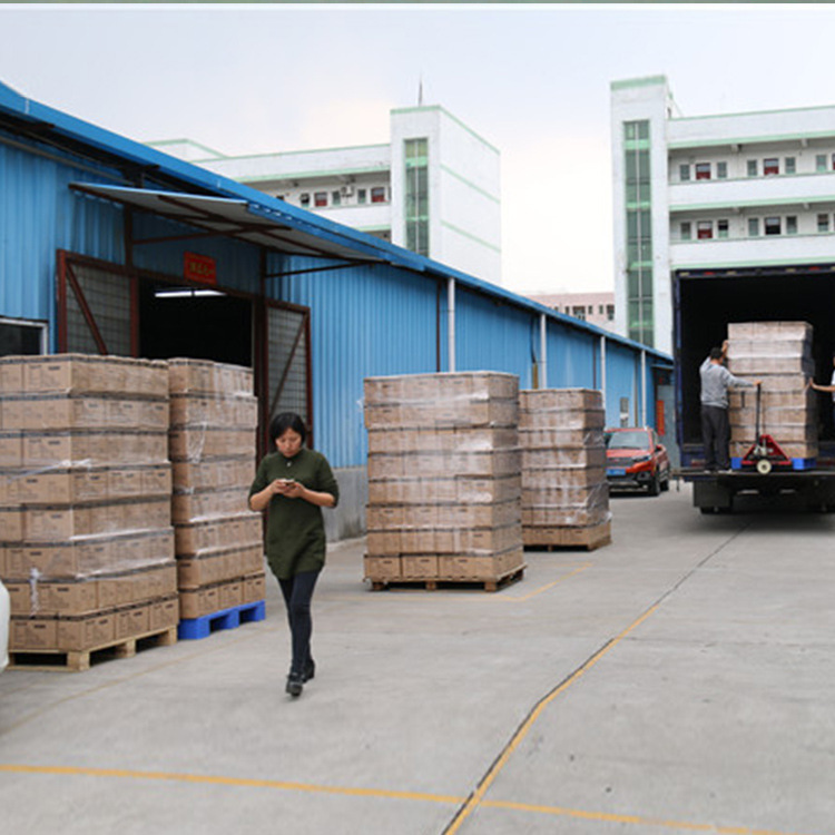 佛山市南海区优膜粤数码产品厂