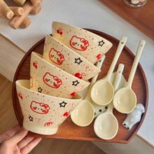 可爱陶瓷饭碗ins风高颜值斗笠碗家用儿童碗甜品碗水果酸奶碗餐具
