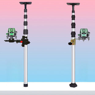 Ceiling Stainless Steel Contraction Rod Leveler Lifting Support Rod Infrared Telescopic Bracket Multi-Function Fine-Tuning Pan/Tilt